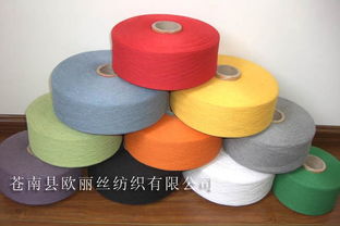 棉纱棉线生产厂家,棉纱棉线供应商的公司企业信息尽在全球纺织网